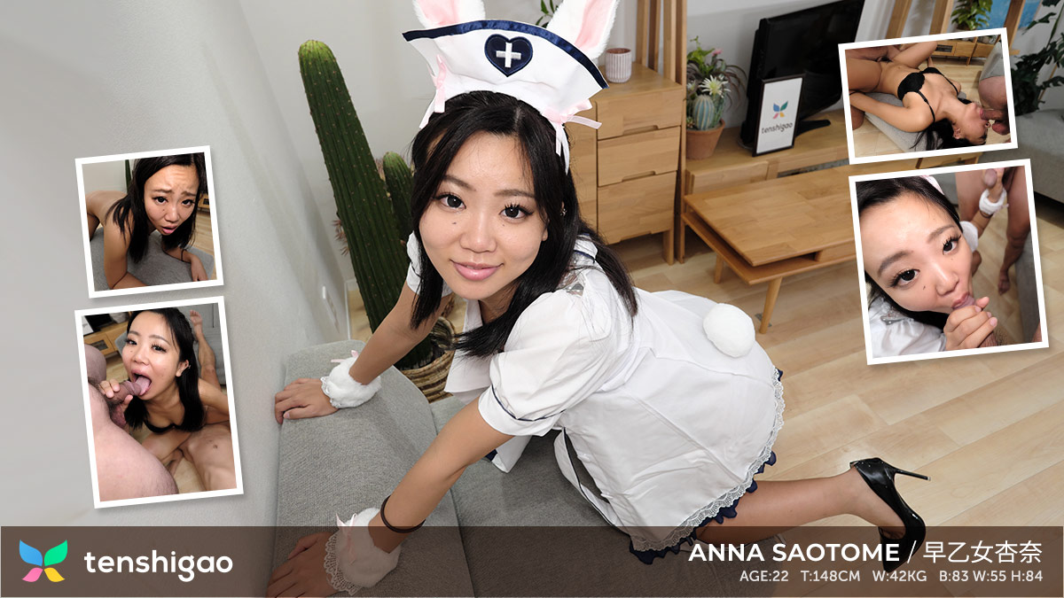 Revenge MMF Threesome With Anna Saotome – Anna Saotome – Tenshigao